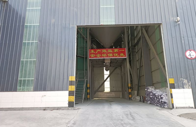 企業環境